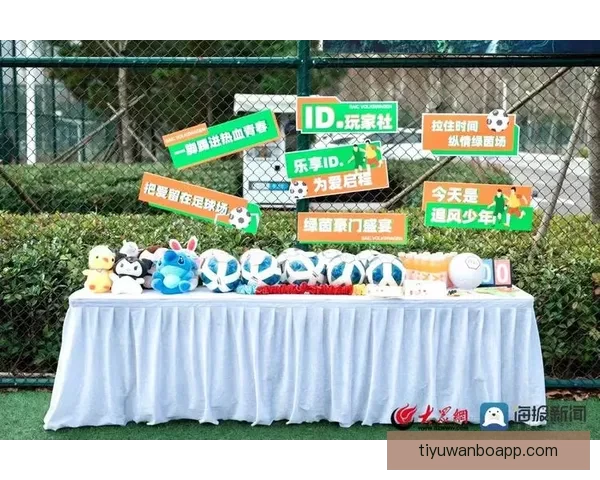 世界杯竞猜信誉平台推荐，安全可靠助你精准押注赢大奖