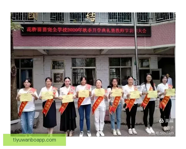 我们正式签约整个赛季共同奋斗书写辉煌篇章